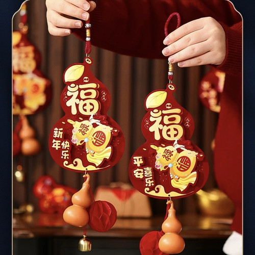 2026新款马年福字挂件春节过年入户门把手喜庆葫芦挂饰新年装饰品