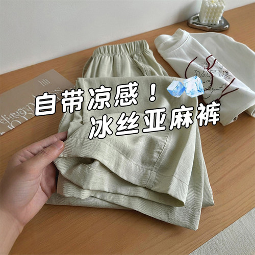 没人告诉我天丝亚麻裤这么舒服！