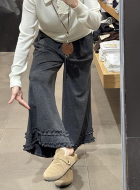 春装深灰色花边针织阔腿糯米裤子大码女装胖mm显瘦慵懒毛巾休闲裤