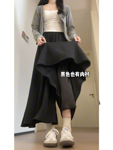 黑色飘飘裙裤高腰休闲阔腿裤