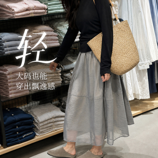 灰色欧根纱半身裙大码女夏季纱裙蓬蓬花苞长裙子梨型身材伯克利裙