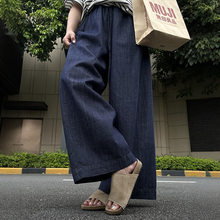 藏青色阔腿牛仔裤大码胖mm宽松遮肚小个子慵懒风休闲棉麻气球长裤