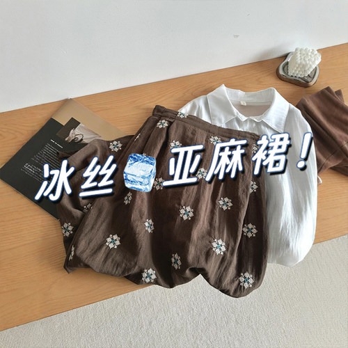老钱风直筒裙遮胯显瘦一绝半裙