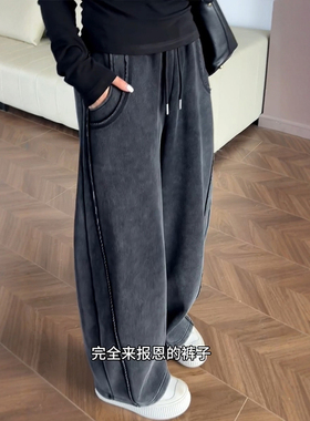 水洗黑色弯刀运动卫裤子大码女装2026超火镰刀裤秋冬休闲香蕉裤潮