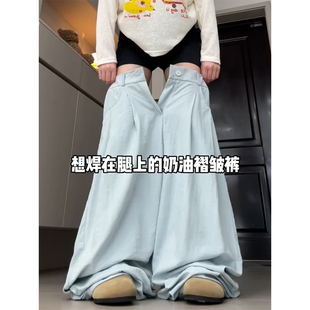 云朵裤 女大码 蓝色西装 秋季 子 胖mm阔腿休闲裤 宽松慵懒风运动奶芙裤