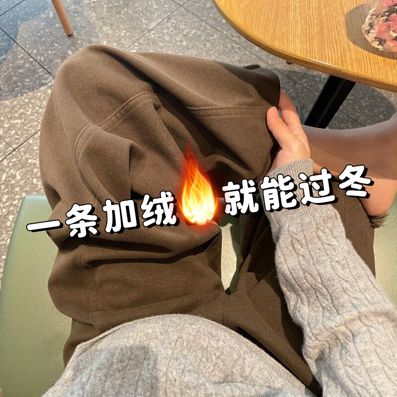 大码女咖色卫裤毛呢阔腿裤子加厚