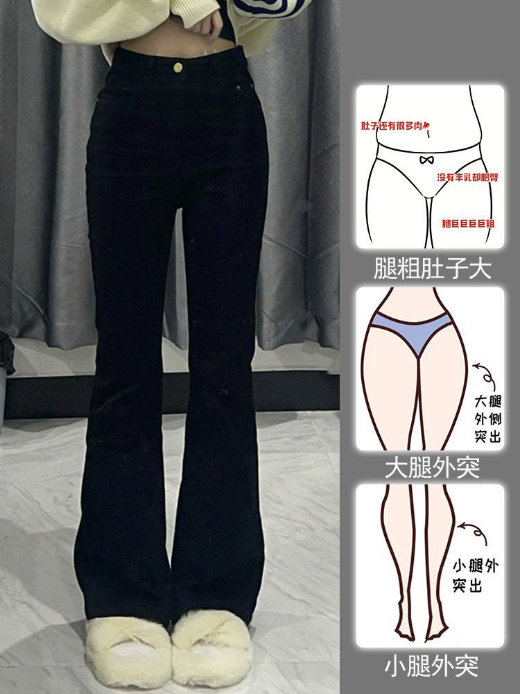 高腰显瘦百搭弹力胖mm长裤修身