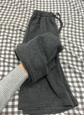 深灰色糯米裤大码胖mm巨显瘦裤子女装秋冬穿搭阔腿裤宽松bf慵懒风