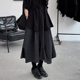 黑白格子不规则褶皱解构风半身裙女春夏大码 胖mm设计感a字中长裙