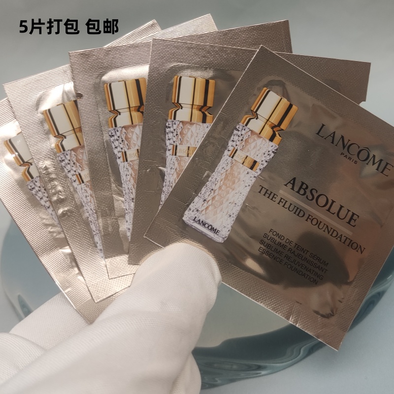 兰蔻菁纯臻颜精华粉底液100