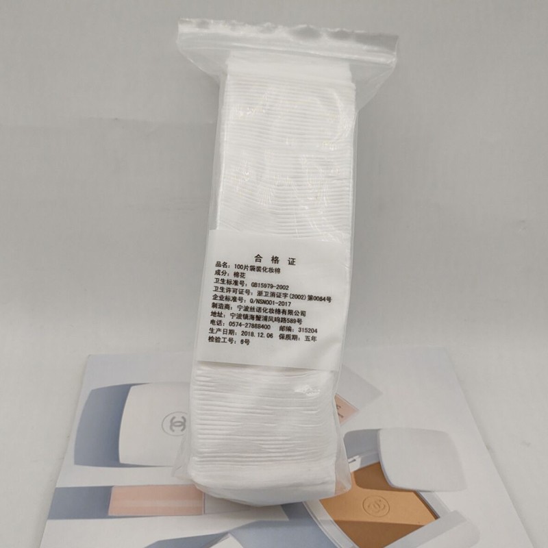 品牌化妆棉湿敷棉片专柜赠送