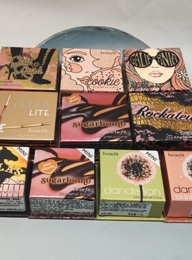 Benefit贝玲妃新款蒲公英腮红胭脂蜜粉Dandelion修容Hoola 高光