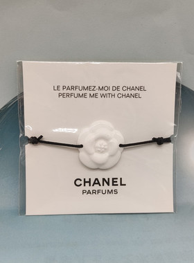 柜台赠品陶瓷山茶花手绳