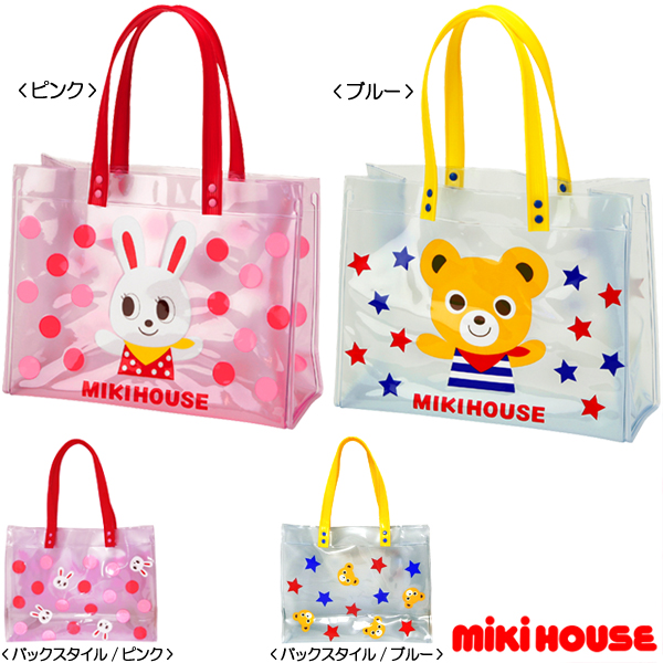 Sac de sport - Ref 10415 Image 1