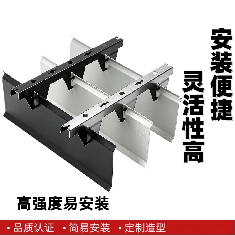 定制铝合金垂片天花7字型挂片滴水铝片吊顶金属外挂板j型鹰嘴龙骨