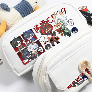 超自然行动组周边逍遥零同人谷子吧唧女学生二次元笔袋文具袋逍零