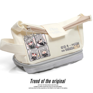 奇喵君故事魔法少女狐伊丝动漫周边谷子二次元小学生初中生大容量笔袋文具袋收纳 猫小九 猫八两 猫四月 鼠克