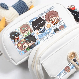 盗墓笔记周边瓶邪同人大容量笔袋文具袋可爱卡通吴邪张起灵藏海花