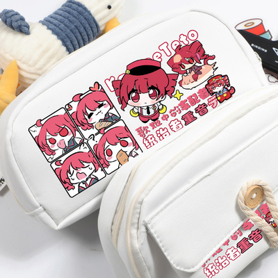 重音teto虚拟歌姬周边笔袋文具盒