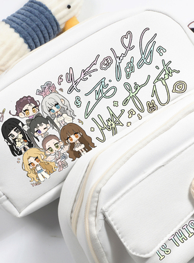 XG叉姬女团周边哈维HINATA同款粉丝应援物学生帆布笔袋文具收纳包