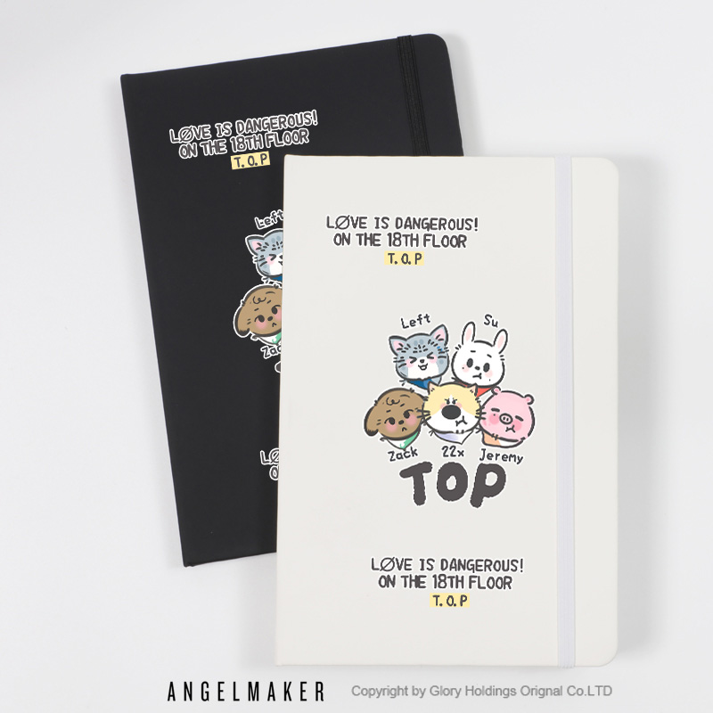 TOP登陆少年周边粉丝礼物笔记本