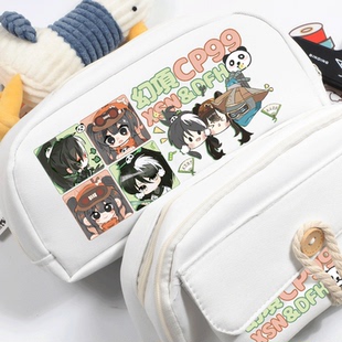 东方周边幻游记项司南同人笔袋多罗故事动漫文具盒大容量女学生