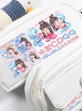 精灵梦叶罗丽王默周边水王子吧唧可爱卡通笔袋文具袋大容量女学生