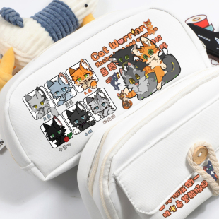 猫武士 Warriors Cats周边 火星松鸦羽灰条同人 大容量笔袋文具盒