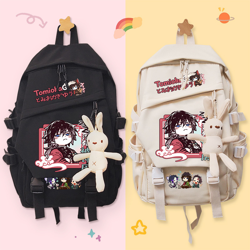 富冈义勇周边鬼灭之刃双肩包书包