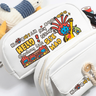 六毛陈楚生周边同款荒芜之境粉丝应援物学生帆布笔袋文具盒收纳包