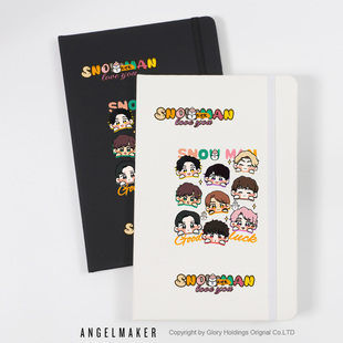 SNOWMAN雪人周边 目黑莲岩本照同人粉丝应援礼物手账记事本笔记本