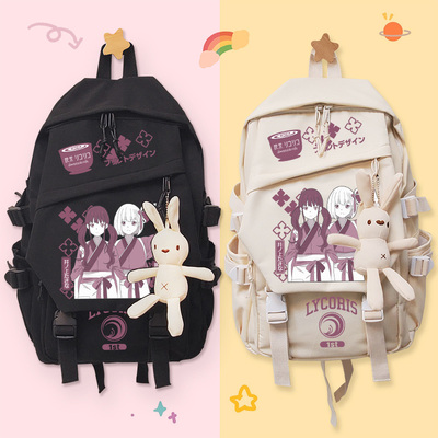 LycorisRecoil莉可丽丝双肩包