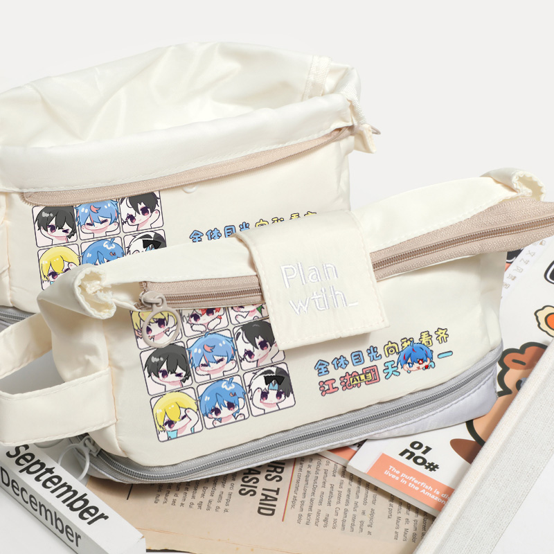 龙岛异兽阿乐历险记周边文具笔袋