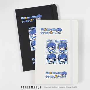 KAITO周边世界计划虚拟歌姬同人谷子 二次元学生绑带笔记本记事簿