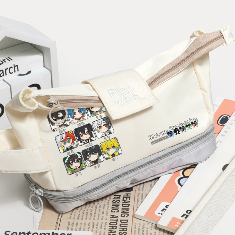 龙岛异兽江湖团阿乐周边笔袋