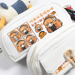 边狱巴士周边同人Limbus Company以实玛利脑叶公司笔袋文具袋学生