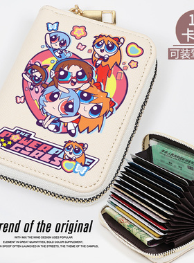 EVA联名飞天小女警绫波丽明日香周边同人小众多卡位驾驶证件卡包