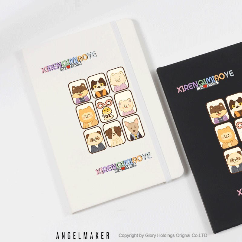 喜人奇妙夜2周边明星同款笔记本