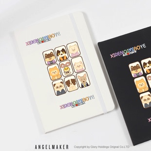 笔记本 喜剧人 记事簿 王男王广 周边 喜人奇妙夜2八仙子 明星同款