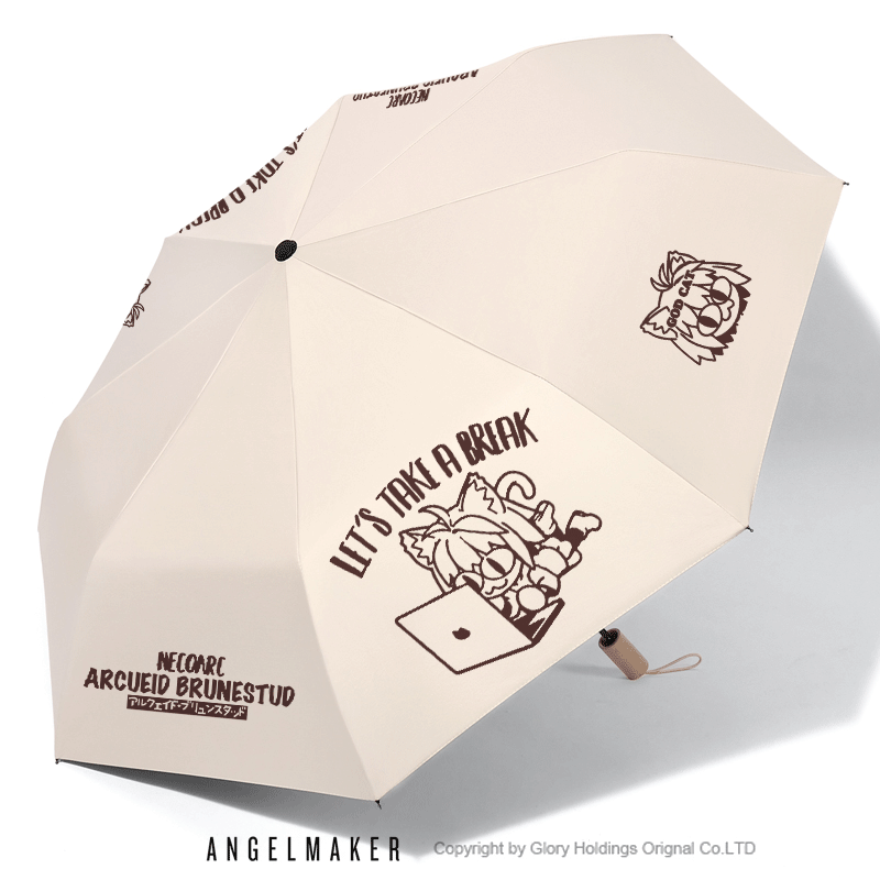 月姬周边爱尔奎特动漫晴雨两用伞