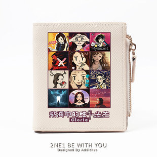 GEM 零钱包卡包一体女 邓紫棋周边棋士粉丝应援礼物可爱简约轻薄款