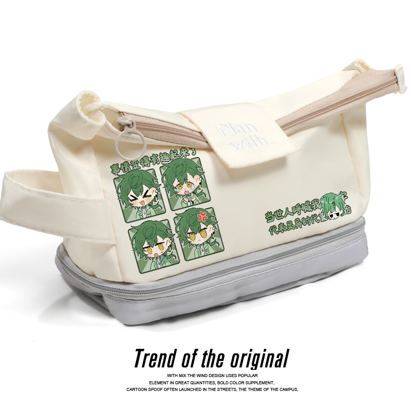 邪神墨然周边同人笔袋