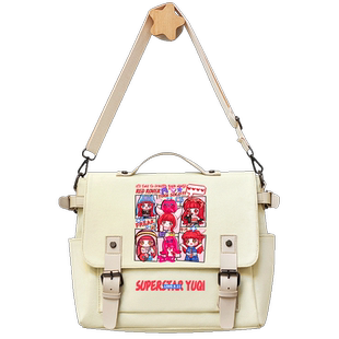 GIDLE宋雨琦solo专辑同款Freak周边邮差包补习课包帆布单肩斜挎包