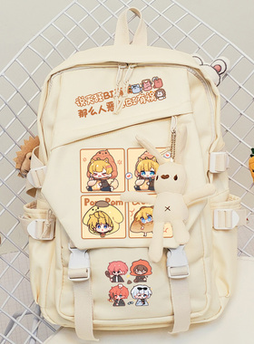小潮team院长马浩宁周边高斯同人初中生小学生书包双肩包背包女生