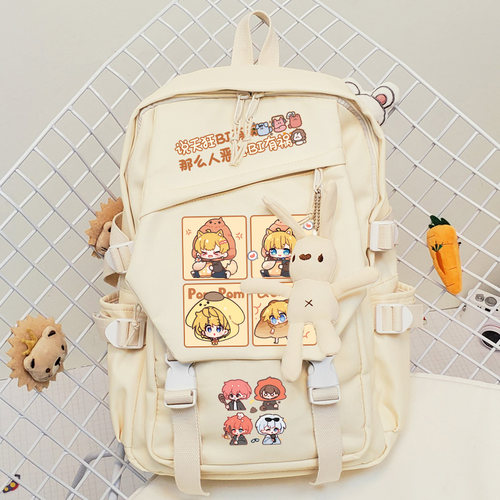 小潮team院长马浩宁周边双肩包