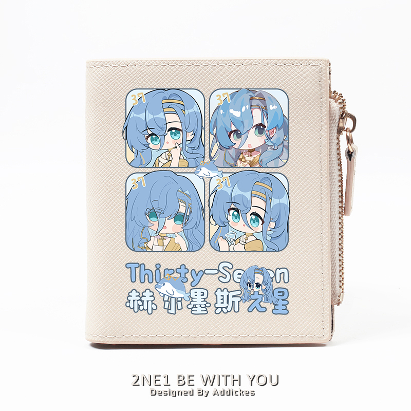 赫尔墨斯之星37周边重返未来1999游戏谷子二次元钱包卡包二合一女