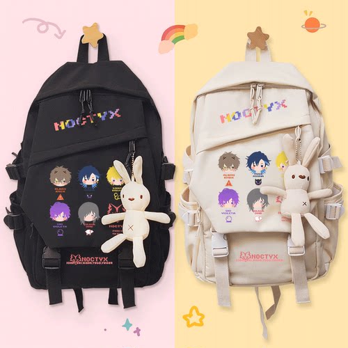 彩虹社noctyx周边书包动漫二次元
