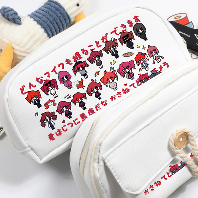 虚拟歌姬重音teto周边笔袋