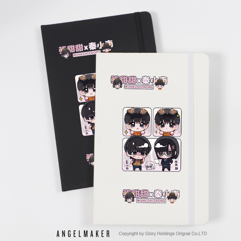 恐怖游戏乌合之众周边笔记本子