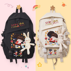 莎头组合应援周边双肩包女学生书包背包孙颖莎王楚钦同人粉丝礼物